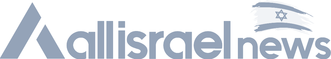 All Israel News